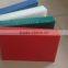 PEHD 160mm thickness Board/PEHD sheet