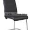 Cheap PU Leather Dining Chair Hotel Dining Chair HC-D001