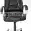 PVC Leather Swivel Office Chair wth Armrest/High Back Tile oOfice Chair HC-8238