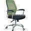 mesh back ergonomic chair reviews with nylon armrest AB-317-1