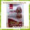 Custom printed cheap price pet food packaging plastic bag