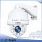 5 inch security surveillance ir speed dome camera with night vission