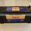 AUTO BATTERY (DIN120MF 12V120AH)