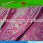 Skin biopsy shows the sweat gland Human hair follicle Sec Individual microscope prepared slide