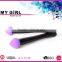 2016 MY GIRL New Beauty Cosmetic Powder Puff , Free Sample Long Handle Powder Puff