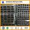 Wide usage timely delivery galvanized square steel tube