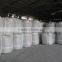 Calcined MgO Ball MgO<70%