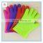 Purple Color Silicone Gloves As Oven Mitts, Cooking Gloves, or Kitchen Potholders for Baking and Cooking for Home or Camping