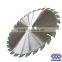 Metal cutting carbide blades