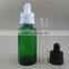 30ml green glass dropper bottle for essential oil