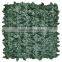 Weather-resistant artificial leaf fence for garden