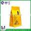 Promotion sides sealing plastic bag mylar packaging bags stand up pouches