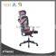 Jns Brand CEO Office Furniture Chair