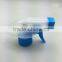 plastic trigger spray bottle with sprayer