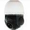 2 Mega Pixels IR150m Similar Quality Dahua Mini Size 4inch PTZ With 18X Optical Zoom