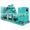 50HZ 200KVA/160KW Open Type Diesel Generator Set