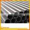aluminum seamless tubes