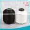 75D/100D/150D+36F/48F/72F socks/gloves spandex covered polyester yarn