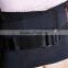 2015 adjustable customized lumbar support elastic waist trimmer belt for men & women as seen on tv