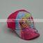Sublimation print and embroidery funny kids cap