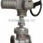 high quality flow control electric globe valves for water