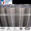 Welded Wire Mesh 48" 2" x 2", 30mt Seurity Fencing