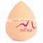 Economic skin beauty facial cleansing sponges cosmetic magic beauty tool face make up