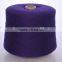 Blended ply yarn wool blended yarn