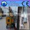 high efficiency and paint evenly wall painting machine
