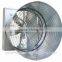 Poultry farm butterfly Cone Fan