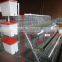 Poultry Cages Hot Dipped Halvanized 20 Years Lifetime Layer Chicken Cages with Auto Water System