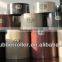 paddy rice rubber roller for sale /large rice huller rubber roller