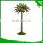 China Best Simulation Tree Plaza Lights with Patents