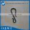 Foot Bead Metal Ring Shower Curtain Hook