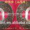 Black Saya Square Tsuba Antique Dragon Sword