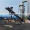 2017 No dus pollution lignite /brown caol /coal slime rotary dryer with safety operation