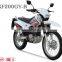 off road 200cc street bike