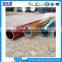 Supply all kinds of color aluminum tube