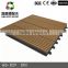 High quality wpc interlocking decking tiles cheap composite decking tiles