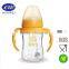 2017 Hot sale baby feeding bottle , wide Mouth glass baby bottle