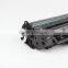 CF280A IKON Premium Laser Toner Cartridge Compatible 80A Series Replacement For HP High Yield (2,700 Yield) - Black