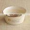 Stoneware Pet Dish With Decal