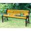 High Quality cheap OUTDOOR stainless steel DOUBLE seating PARK bench HY-8