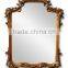 Home furniture decorative table mirror