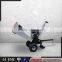 CE Approved Gas Powered Drum Chipper