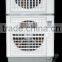 New Design Industrial Movable Air Cooler With Two Fans