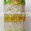 rice noodles 500g, Vi Huong brand