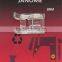 Janome Custom Crafted ZigZag Foot for Horizontal Rotary Hook Models 9mm #200-137-003