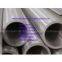 alloy steel pipe