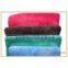 Microfiber Towels